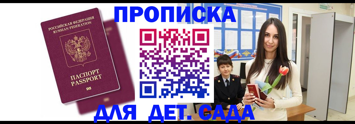 форма 3 в Нерюнгри